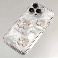 Latest Girls Soft Flower Case Vivo Z11 Z11X T5 Y11d Y31d V70 Fe Y05 Y21d iQOO Z10 Z10R V60 Y400 Y19s