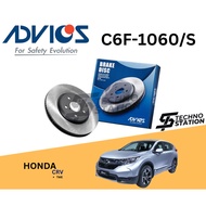 AISIN ADVICS Heavy Duty C6F-1060/S Brake Disc Rotor Set Honda CRV TME ( FRONT ) ( 315mm )