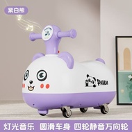 Four-Wheel Scooter Children's Balance Car Twisting Car 1-3 Years Old Anti-Rollover Universal Wheel S