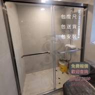 專業訂造浴屏 玻璃門 PD門 廚房門 玻璃間隔