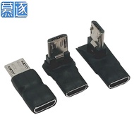 Same Day Delivery Small Port MicroUSB Left Right Elbow 90 Degree Male to Female Android Phone Tablet
