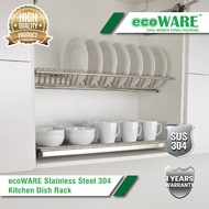 ecoWARE Stainless Steel 304 Kitchen Dish Rack