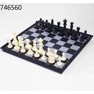 Chess International chess APA Magnetic Chess Set Folding Chess Dubes Beginners Children's Black and White Chess