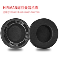 Suitable for Hifiman Hifiman HE300/400 Earphone Protective Case Ear Cushion 400se/500/560 Sponge Cov
