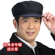 Old Man Elderly Man Hat Men's Old Man Hat Grandpa Spring Summer Zhongshan Hat Men's Flat Top Hat Old