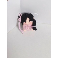 Lang Dieu Dieu Dieu Keychain