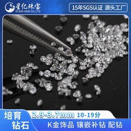 10 Points+Cultivate Artificial Synthetic Loose Diamond HPHT Live Inlaid with Diamond Ring Women Neck