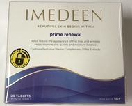 อิมีดีน Imedeen Prime renewal for age 50+ Time Perfection for age 40+ Derma One for age 25+ # Parisp
