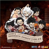 Mighty Jaxx ONE PIECE 《海賊王》半剖路飛 -全形態- （原盒6個入）