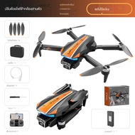 Drone โดรนYT151 โดรนที่มีมุมภาพกว้าง โดรนขนาดเล็ก พร้อมกล้อง สามารถพับเก็บได้ RC โดรน