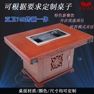 HY-16💞Yawei Brand740Commercial Bbq Hot Pot Dual-Purpose Stove Hot Pot Mandarin Duck Barbecue Roast and Instant Boil 2-in