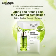 Chando Himalaya 自然堂 Cedrus Deodara Essence Fresh Mix Pre-Essence Facial Mask