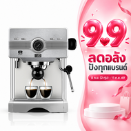 พร้อมส่ง!! เครื่องชงกาแฟ ETZEL รุ่น SN603 แรงดัน 20 บาร์ เครื่องชงกาแฟสด 1450 วัตต์  Coffee machine