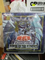 YGO 遊戲王1109(初回版)power of the elements