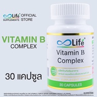 Life Vitamin B Complex 1 กระปุก (ชุด Live)