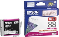 Genuine Epson ICM88A1 Ink Cartridge Lavender Magenta