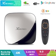 Tv box android 9.0 X88PRO Rockchip 2GB 4G 16GB 32GB 64GB Android tv box 5.0G WiFi 4K 3D Android box