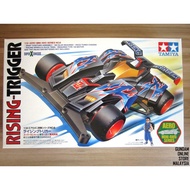Tamiya 19606 Mini 4wd Rising Trigger