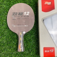 KAYU Dhs PG 12 FL Power G Wood Bet Table Tennis Pingpong