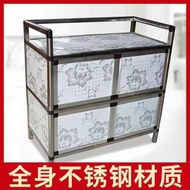 HY-6/Household Simple Assembly Economical Sideboard Kitchen Stainless Steel Locker Wall Small Cabinet Cupboard Cupboard