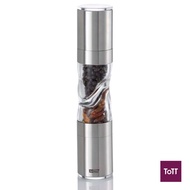 AdHoc Duospice Stainless Steel Cutter and Mill Ø4.5xH22cm