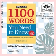 [Querida] English Book 1100 Words You Need to Know