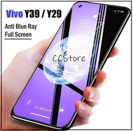 Vivo Y39 5G / Y29 4G Anti Blue Ray 9H Hardness Fully Tempered Glass Screen Protector Full Protection