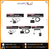 SMART - USB C to ( BLK22 GH6 BLK22 S5 DMW-BLJ31GK S1H LP-E6 LP-E6 (Coiled Cable) )Dummy Batte