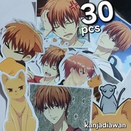 KYO SOHMA FRUITS BASKETBALL STICKERS – 30 PCS Kyo Sohma Anime Stickers CHROMO MATERIAL Waterproof