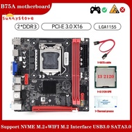 B75A LGA1155 DDR3 Motherboard +I3 2120 CPU+Thermal Grease+SATA Cable Support NVME M.2+WIFI M.2 Interface USB3.0 SATA3.0