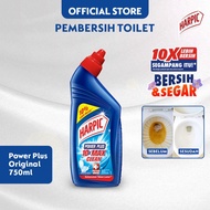 Harpic Pembersih Toilet 750 ml / Pembersih Toilet Harpic 750 ml