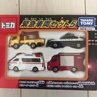 Tomica Set (Tomica Emergency Vehicle Set 5)
