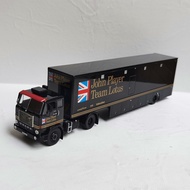 IXO 1/43 VOLVO F88 VOLVO Trailer Container Head Truck Model Car Front Alloy Car Front Plastic Car Fr