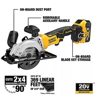 DEWALT เลื่อยวงเดือนไร้สาย 4 นิ้ว 20V รุ่น DCS571N (ตัวเปล่า) รับประกันศูนย์ 3 ปี