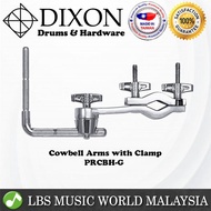 Dixon PRCBH-G Cowbell Arms Multi Purpose Clamp Clip Holder Stand (PRCBHG)