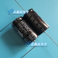 16V1,0000UF 1,000UF16V Brand New Original Audio Axial Horizontal Electrolytic Capacitor 22 * 42