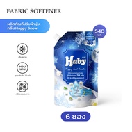 HABY น้ำยาปรับผ้านุ่ม สูตรเข้มข้นพิเศษ รุ่น แฮปปี้คูลบูสเตอร์ กลิ่นเมจิกสโนว์ สีม่วง 540 ml จำนวน 6 