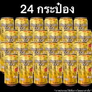 ชาเขียวกลิ่นมะลิ  ชาอูหลง Pokka Jasmine Green Tea  Oolong Tea พอคคา ชาสำเร็จรูป พร้อมดื่ม เครื่องดื่