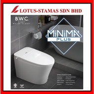 MD Minima Plus One Piece Tankless Dynamic Vortex Flush Water Closet WC Toilet Bowl