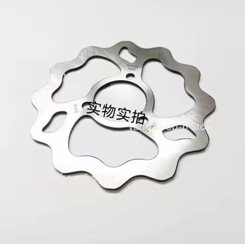 Motorcycle Brake Disc For FB Mondial HPS 125 HPS125 FB125 Rear Sprocket Chain Wheel Gear Gears Chain