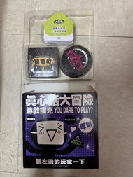 真心話大冒險 遊戲撲克牌 桌遊派對必備