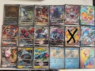 (簡中) PTCG Pokémon GX Vmax 潤水鴨 巨鉗螳螂 巨金怪 電貓 阿勃梭魯 水晶燈火靈 冰伊布