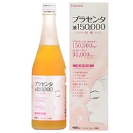 Nước Uống Đẹp Da Fracora Placenta Drink 150000mg Collagen 30000mg _Nhật Bản