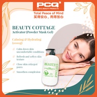 Beauty Cottage Activator