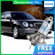 Philips | Kia Opirus Extreme Vision G-Force Headlight H7/High Beam