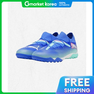 PUMA | พมา PUMA รองเทาฟตบอลรน Future 7 Pro Cage (10792301) 10792301 2534273