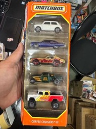 Matchbox set mini