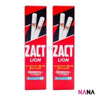 獅王 - 獅王漬脫牙膏 (去煙漬) 150g x 2件