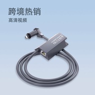 Hot Sale Ethernet Adapter V2 Ethernet Adapter HUB Internet Connector Network Card