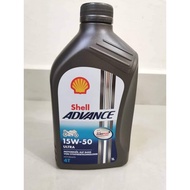 SHELL ADVANCE ULTRA 15W-50